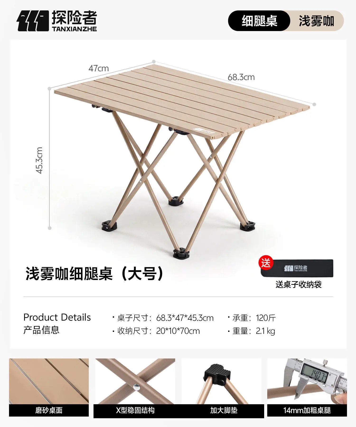 Outdoor Dining Table Work Patio Garden Backyard Table Balcony Picnic Tavolo Esterno Terrazzo Patio Furniture Outdoor Set