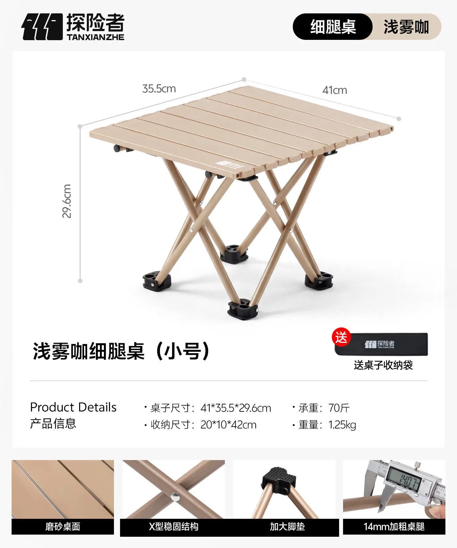 Outdoor Dining Table Work Patio Garden Backyard Table Balcony Picnic Tavolo Esterno Terrazzo Patio Furniture Outdoor Set