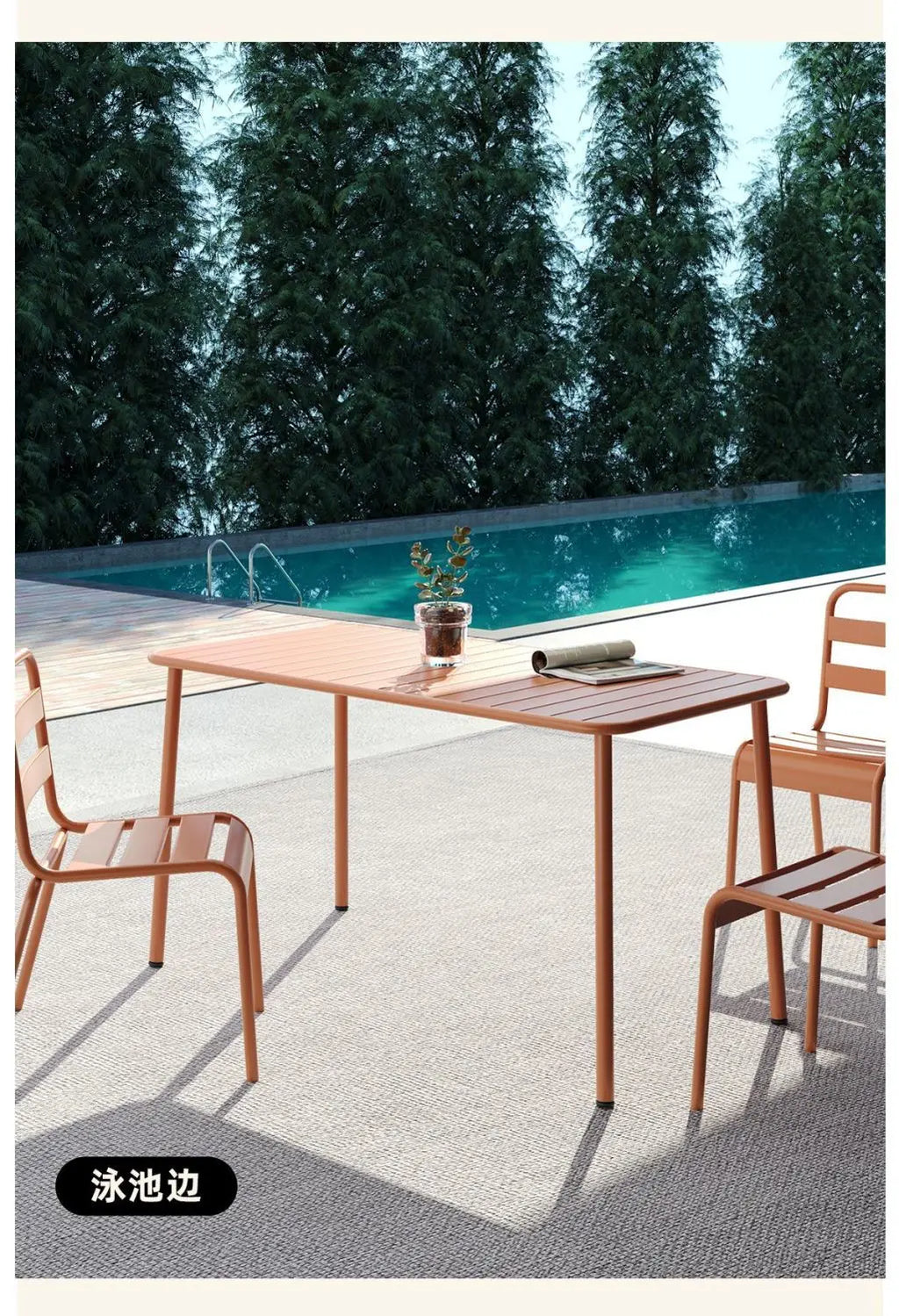 Long table dining table Outdoor indoor waterproof Villa courtyard Balcony leisure Simple garden waterproof desk table