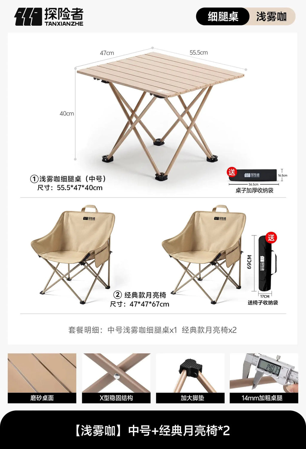 Outdoor Dining Table Work Patio Garden Backyard Table Balcony Picnic Tavolo Esterno Terrazzo Patio Furniture Outdoor Set