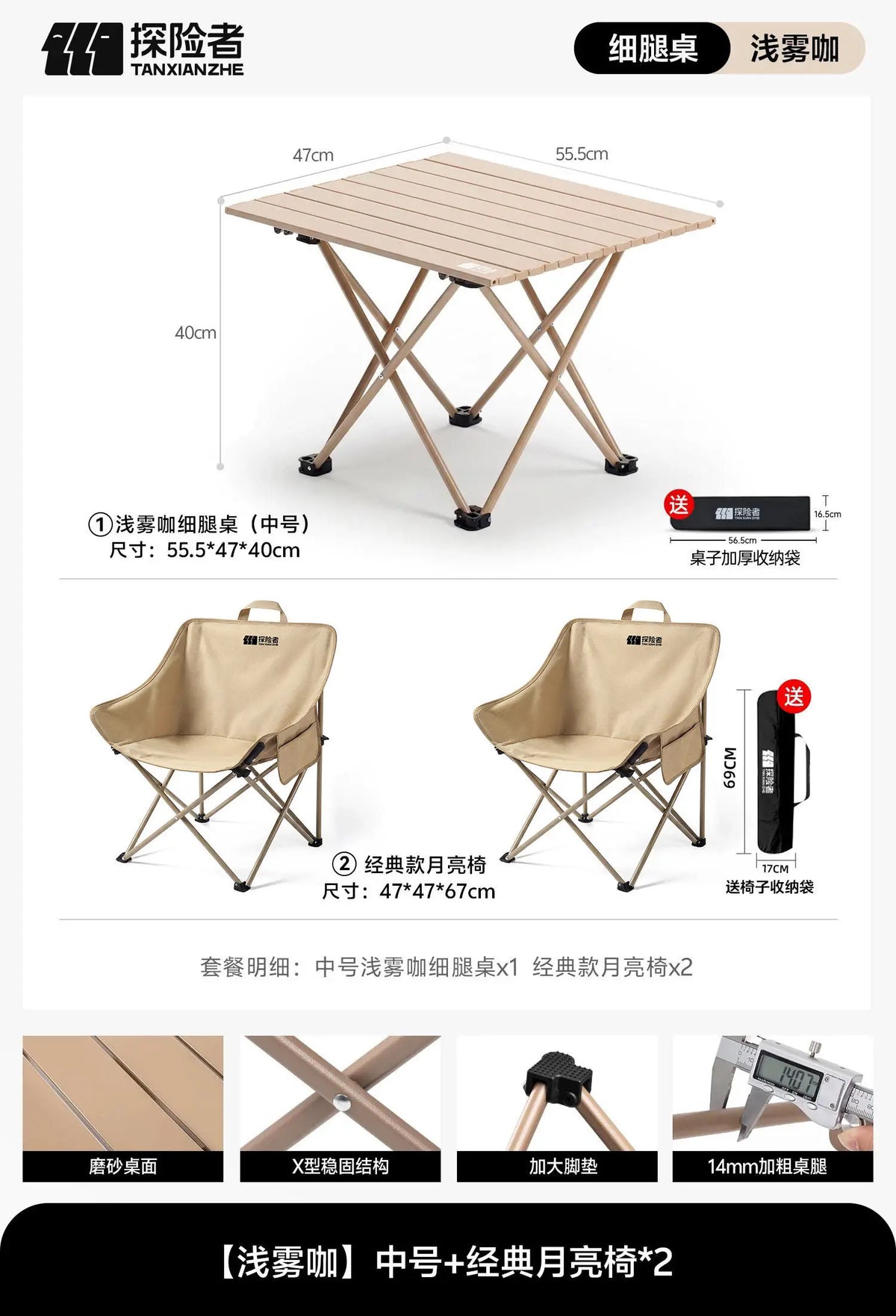 Outdoor Dining Table Work Patio Garden Backyard Table Balcony Picnic Tavolo Esterno Terrazzo Patio Furniture Outdoor Set