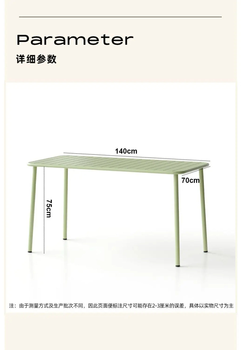 Long table dining table Outdoor indoor waterproof Villa courtyard Balcony leisure Simple garden waterproof desk table