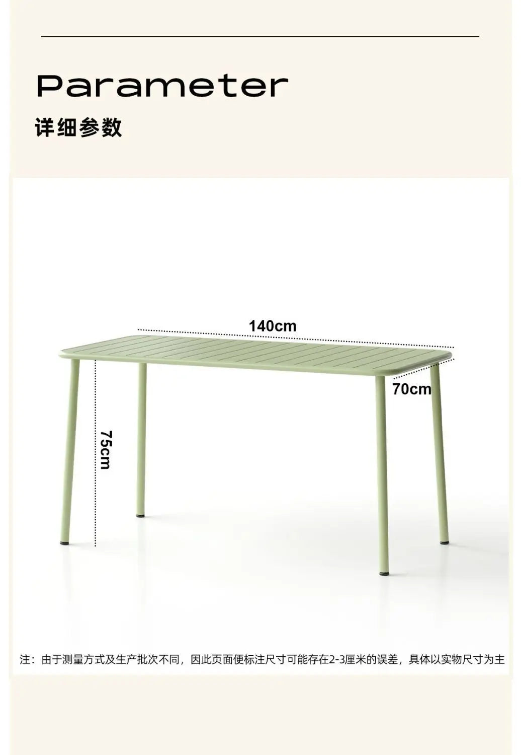 Long table dining table Outdoor indoor waterproof Villa courtyard Balcony leisure Simple garden waterproof desk table